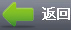 ���f(w��n)�r(n��ng)�Y�W(w��ng)-���(y��)