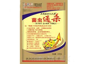 �Ͼ����H�������F(tu��n)�ɷ����޹�˾