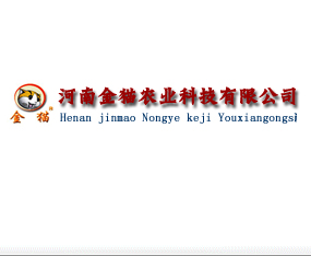 ���Ͻ�؈�r(n��ng)�I(y��)�Ƽ����޹�˾