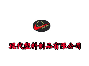 �F(xi��n)��������Ʒ���޹�˾