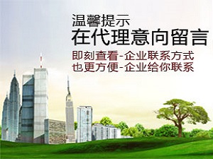 �F������ʘI(y��)���޹�˾