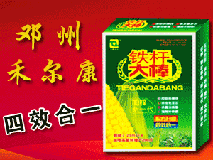 ���ݺ̠����r(n��ng)ˎ����؟�����޹�˾