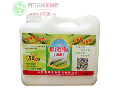 山東鑫盛生物科技有限公司打造值得信賴的好品牌ï¼?.jpg 山東鑫盛生物科技有限公司打造值得信賴的好品牌ï¼?.jpg