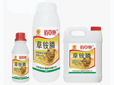 天津富達(dá)誠邀廣大代理商加å
?.jpg 天津富達(dá)誠邀廣大代理商加å
?.jpg