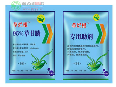 ���������������(l��i)��(y��u)�|(zh��)�îa(ch��n)Ʒ��1.jpg