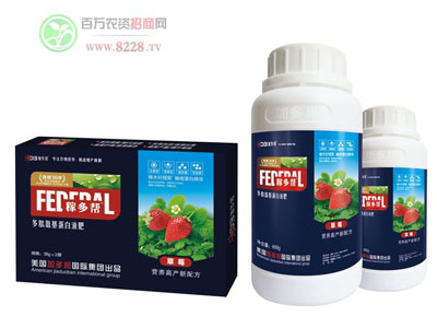 北京稼多幫生物科技與您風雨同行.jpg 北京稼多幫生物科技與您風雨同行.jpg