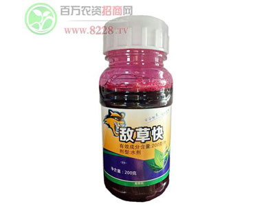 諾爾生物歡迎您的加入ï¼?11.jpg 諾爾生物歡迎您的加入ï¼?11.jpg
