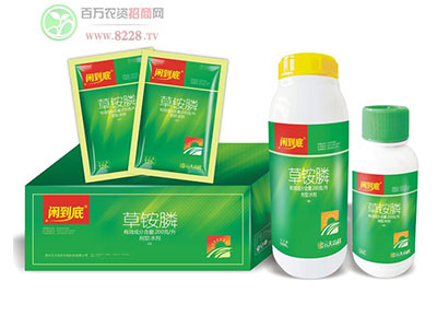云大高科與我國農(nóng)資人并肩前行1.jpg 云大高科與我國農(nóng)資人并肩前行1.jpg