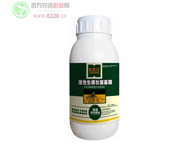 泰來國際農(nóng)化為大地的豐收書寫輝煌ï¼?.jpg 泰來國際農(nóng)化為大地的豐收書寫輝煌ï¼?.jpg