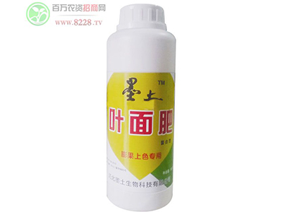 �ӱ�ī����ע���ͷ�����Ը�c������(chu��ng)����1.jpg