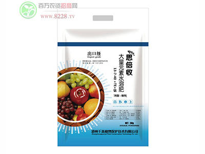 千美植保技術力投入研發(fā)資金1.jpg 千美植保技術力投入研發(fā)資金1.jpg