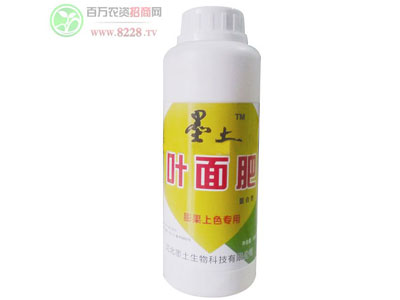 河北墨土與您共創(chuàng)美好未來1.jpg 河北墨土與您共創(chuàng)美好未來1.jpg