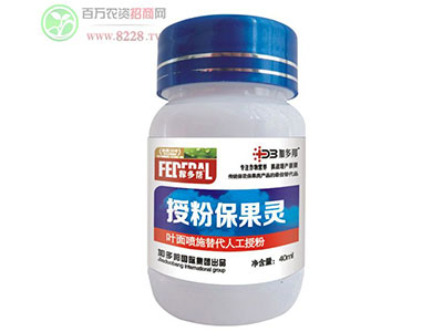 �ڶ��ͼڶ�������Ƽ����Ј�(ch��ng)���r(n��ng)������錧(d��o)��.jpg