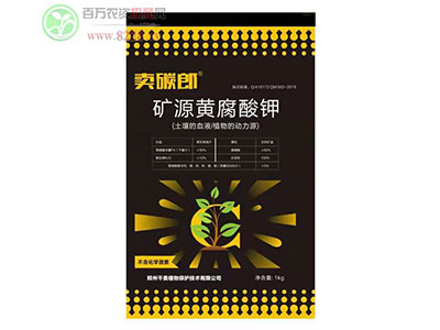 ǧ��ֲ�ﱣ�o���g(sh��)���Ј����r(n��ng)������錧(d��o)��.jpg