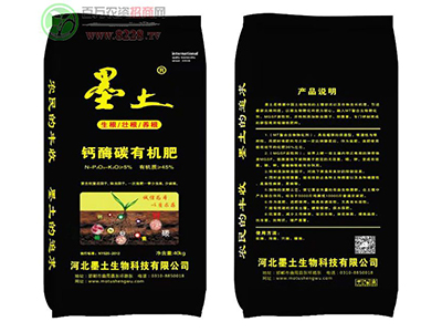 ī������Ƽ���(sh��)�F(xi��n)�r(n��ng)�I(y��)���a(ch��n)����1.jpg