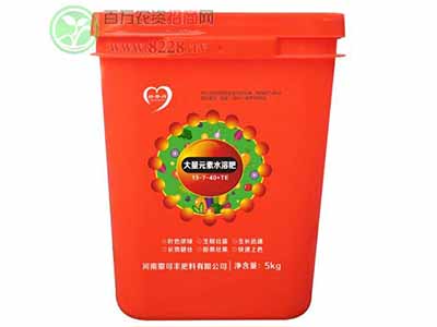 河南撒可豐肥料有限公司高度重視科技研發(fā)能力1.jpg 河南撒可豐肥料有限公司高度重視科技研發(fā)能力1.jpg