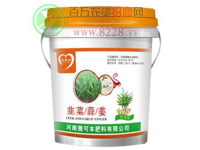 河南撒可豐肥業(yè)期待您的加å
?.jpg 河南撒可豐肥業(yè)期待您的加å
?.jpg