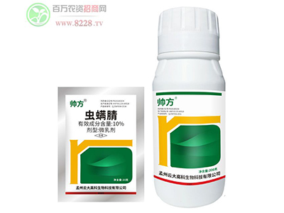 孟州云大高科為作物提供科學(xué)的全程植保解決方案1.jpg 孟州云大高科為作物提供科學(xué)的全程植保解決方案1.jpg