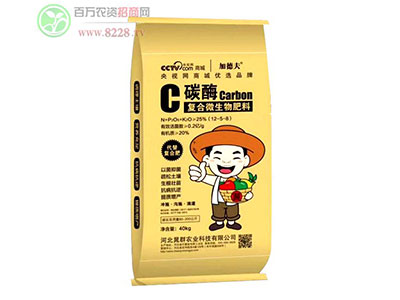 ��Ⱥ�r(n��ng)�I(y��)�c���y�ֹ���(chu��ng)����δ��(l��i)1.jpg