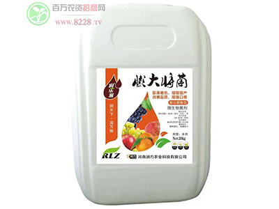 潤方農(nóng)業(yè)科技一流化工生產(chǎn)設(shè)è®?.jpg 潤方農(nóng)業(yè)科技一流化工生產(chǎn)設(shè)è®?.jpg