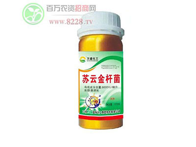 江蘇萬盛國際化工參與國際市場競爭1.jpg 江蘇萬盛國際化工參與國際市場競爭1.jpg
