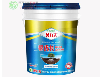 河南德?tīng)栘S生物科技有限公司為作物高產(chǎn)而不懈努å?.jpg 河南德?tīng)栘S生物科技有限公司為作物高產(chǎn)而不懈努å?.jpg