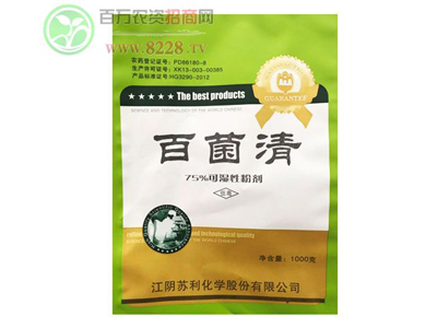 河南阜盛生物科技有限公司致力于新產(chǎn)品的開發(fā)和推廣1.jpg 河南阜盛生物科技有限公司致力于新產(chǎn)品的開發(fā)和推廣1.jpg