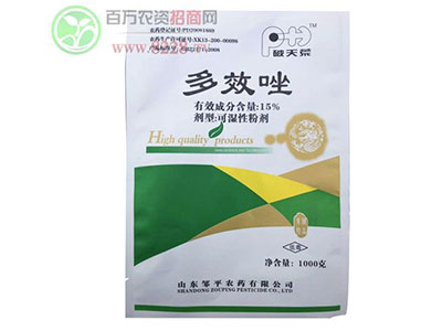 萬盛國際化工致力于新產(chǎn)品的開發(fā)和推廣1.jpg 萬盛國際化工致力于新產(chǎn)品的開發(fā)和推廣1.jpg
