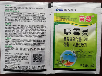 ��¡ֲ���ṩ���h(hu��n)����ֲ���a(ch��n)Ʒ1.jpg