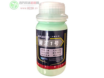 �G�d�r(n��ng)�I(y��)ȫ��λ��߹�˾�Č�(sh��)��1.jpg