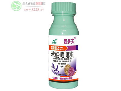 �����r(n��ng)�I(y��)�Ԅ�(chu��ng)�·���(w��)��l(f��)չ1.jpg