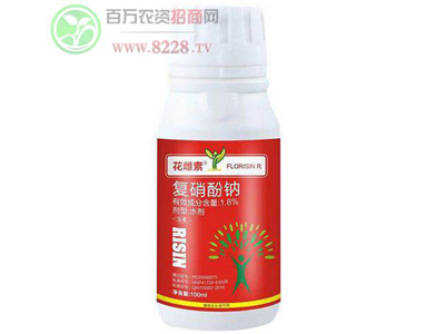鄭州普天農(nóng)業(yè)斷研究開(kāi)發(fā)新�?.jpg 鄭州普天農(nóng)業(yè)斷研究開(kāi)發(fā)新�?.jpg