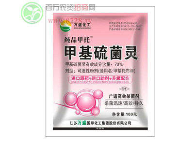 ���K�fʢ���H���������u(y��)��l(f��)չ1.jpg