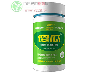 ����(li��n)��μ��\���gӭ�V���r(n��ng)ˎ�����̔y�ֹ���(chu��ng)�x�?.jpg