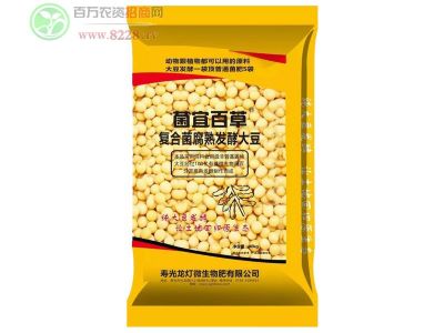 壽光龍燈帶您了解微生物菌肥作用到底有多大5.jpg 壽光龍燈帶您了解微生物菌肥作用到底有多大5.jpg