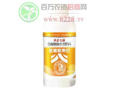 陜西中德禾正生物是一家綜合性技術(shù)密集型高科技企業(yè)1.jpg 陜西中德禾正生物是一家綜合性技術(shù)密集型高科技企業(yè)1.jpg