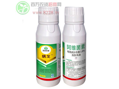 阿維菌素是一種殺蟲范圍較廣的殺蟲劑9.jpg 阿維菌素是一種殺蟲范圍較廣的殺蟲劑9.jpg