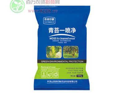 �K��ӡ���h(hu��n)����(y��u)�|(zh��)���r(n��ng)�Y�a(ch��n)Ʒ�������r(n��ng)��������&auml;&ordm;?.jpg
