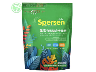 ��ɭ����һ�ҡ���ע�r�������r���衱�İl(f��)չ��ּ9.jpg