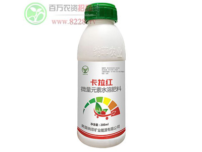 納菲礦業(yè)的卡拉紅對(duì)轉(zhuǎn)色期的果實(shí)提高了作物的經(jīng)濟(jì)價(jià)å?.jpg 納菲礦業(yè)的卡拉紅對(duì)轉(zhuǎn)色期的果實(shí)提高了作物的經(jīng)濟(jì)價(jià)å?.jpg