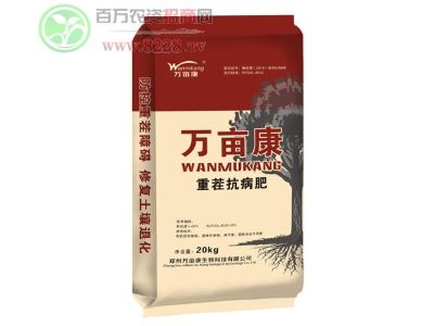 �f�����ز翹���ʌ���������Y(ji��)���}�n��0.jpg