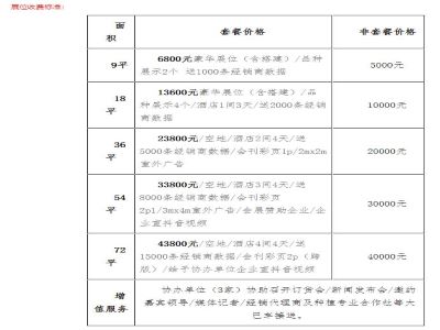 QQ�؈D20220928154810.jpg