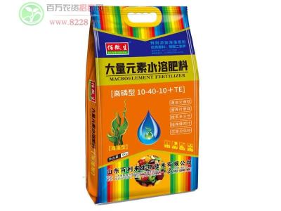 山東百利來(lái)專注農(nóng)用微生物0.jpg 山東百利來(lái)專注農(nóng)用微生物0.jpg