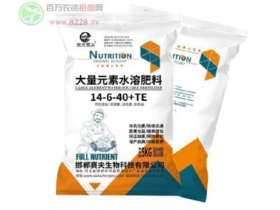 邯鄲賽夫生物倡導(dǎo)生態(tài)農(nóng)業(yè)發(fā)�?.jpg 邯鄲賽夫生物倡導(dǎo)生態(tài)農(nóng)業(yè)發(fā)�?.jpg