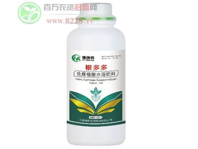 河南納科生物奉行農(nóng)民利益高于一切的理念4.jpg 河南納科生物奉行農(nóng)民利益高于一切的理念4.jpg
