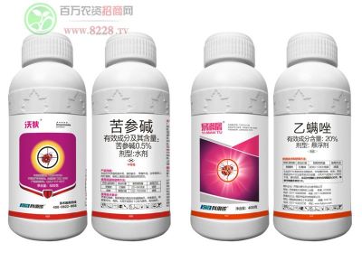 江蘇科利農(nóng)科學(xué)發(fā)展農(nóng)業(yè)服務(wù)*農(nóng)�?.jpg 江蘇科利農(nóng)科學(xué)發(fā)展農(nóng)業(yè)服務(wù)*農(nóng)�?.jpg