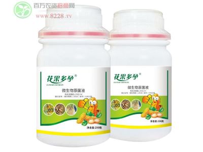 山東省天潤三禾是您隨叫隨到的農(nóng)藝�?.jpg 山東省天潤三禾是您隨叫隨到的農(nóng)藝�?.jpg