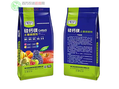 了解硅鈣鎂土壤調(diào)理劑-瑞力å
?中農(nóng)1.jpg 了解硅鈣鎂土壤調(diào)理劑-瑞力å
?中農(nóng)1.jpg