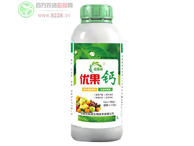 石家莊耘田生物技術有限公司——優(yōu)果鈣1.jpg 石家莊耘田生物技術有限公司——優(yōu)果鈣1.jpg