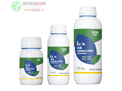 司普沃(青島)國(guó)際貿(mào)易有限公司的植物免疫增效劑是您挺好的選擇ï¼?.jpg 司普沃(青島)國(guó)際貿(mào)易有限公司的植物免疫增效劑是您挺好的選擇ï¼?.jpg